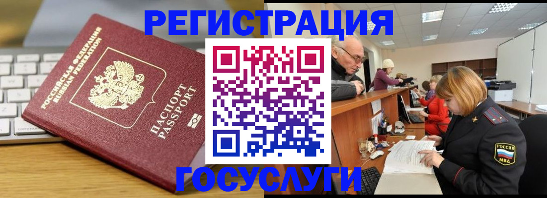 форма 3 в Боре