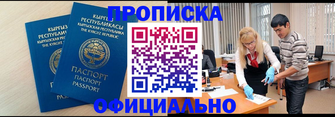 форма 3 в Боре